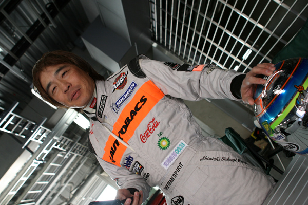 1227 fsw 2 IMG_0317.jpg